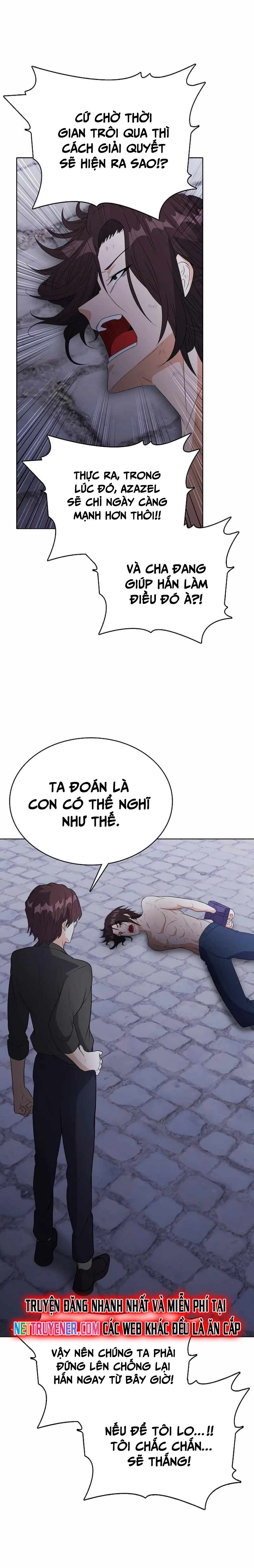 Thực Tế Ảo: Đại Chiến Dị Thế Giới Chapter 24 - 21