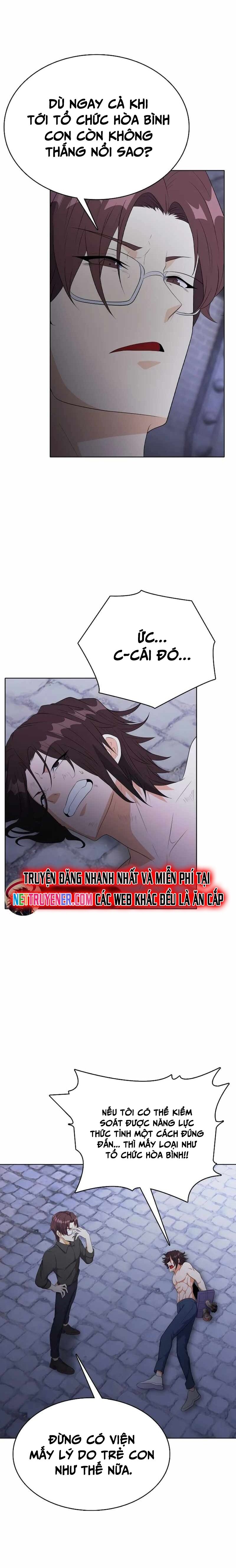 Thực Tế Ảo: Đại Chiến Dị Thế Giới Chapter 24 - 22