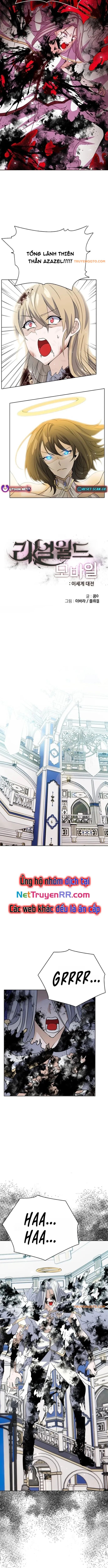 Thực Tế Ảo: Đại Chiến Dị Thế Giới Chapter 3 - 2