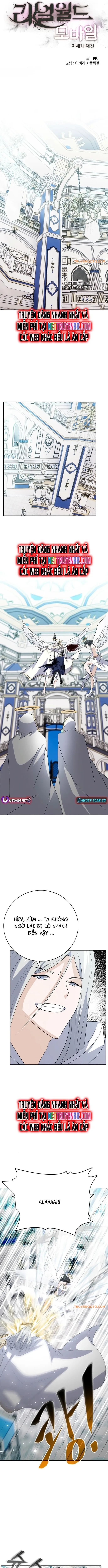 Thực Tế Ảo: Đại Chiến Dị Thế Giới Chapter 4 - 2