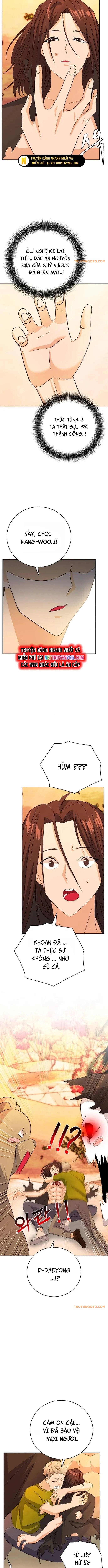 Thực Tế Ảo: Đại Chiến Dị Thế Giới Chapter 6 - 3