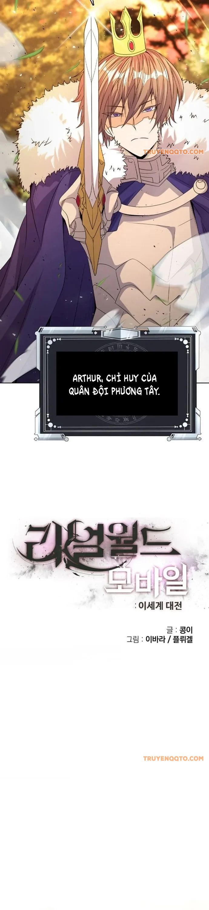 Thực Tế Ảo: Đại Chiến Dị Thế Giới Chapter 9 - 2