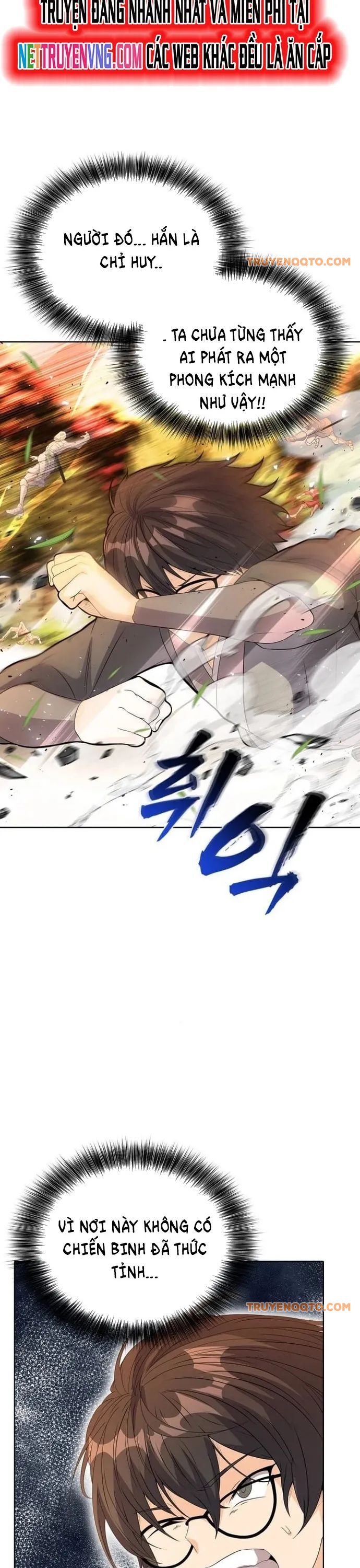 Thực Tế Ảo: Đại Chiến Dị Thế Giới Chapter 9 - 7