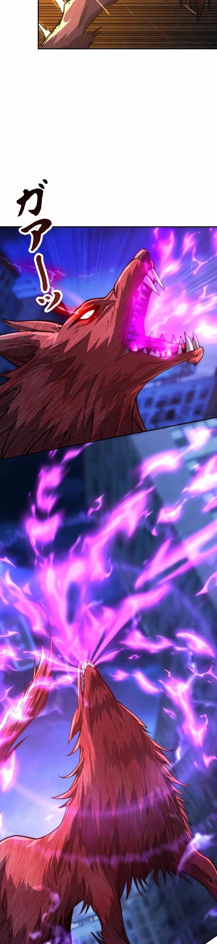 Trùng Sinh: Tôi Đứng Top Nhờ Hệ Thống Gian Lận Chapter 10 - 17