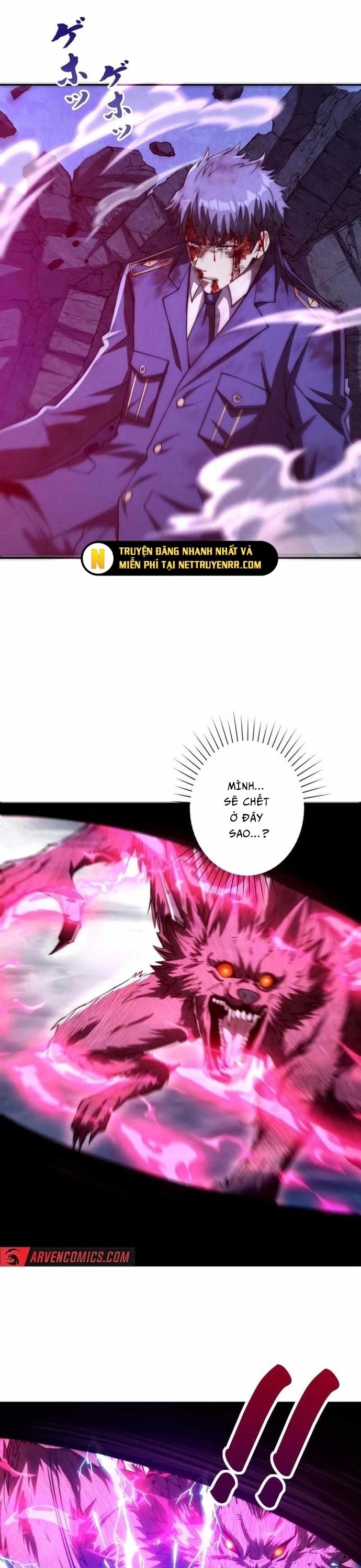 Trùng Sinh: Tôi Đứng Top Nhờ Hệ Thống Gian Lận Chapter 11 - 4