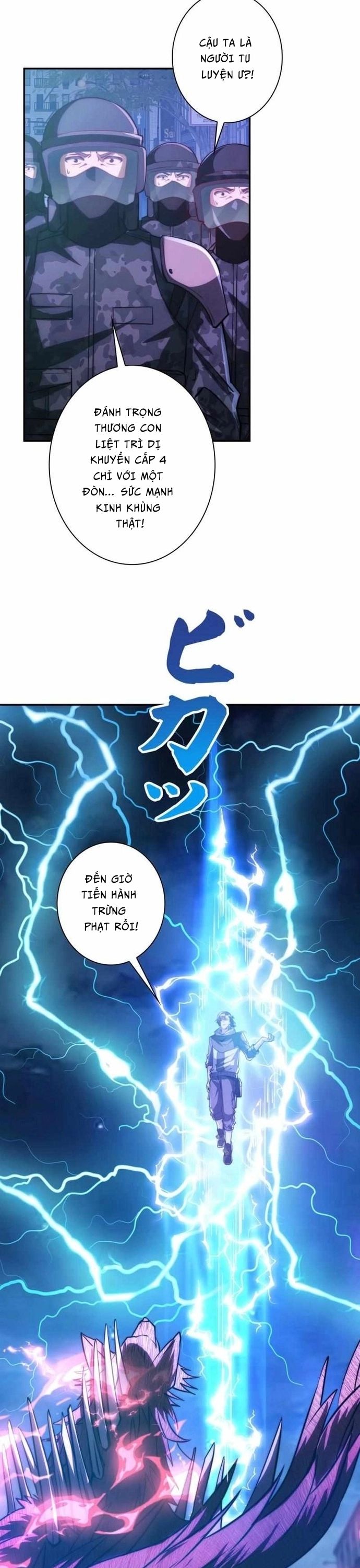 Trùng Sinh: Tôi Đứng Top Nhờ Hệ Thống Gian Lận Chapter 11 - 8