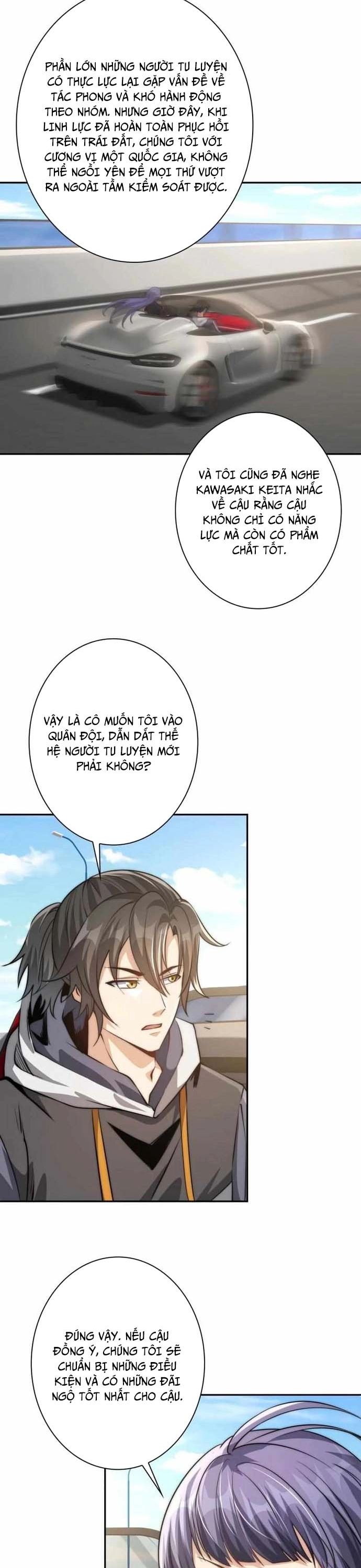 Trùng Sinh: Tôi Đứng Top Nhờ Hệ Thống Gian Lận Chapter 12 - 6