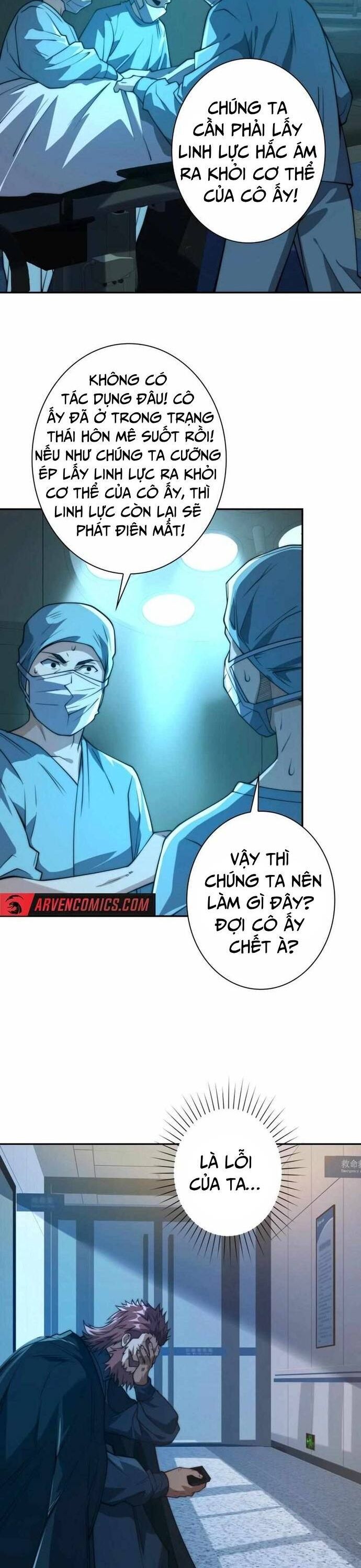 Trùng Sinh: Tôi Đứng Top Nhờ Hệ Thống Gian Lận Chapter 17 - 2