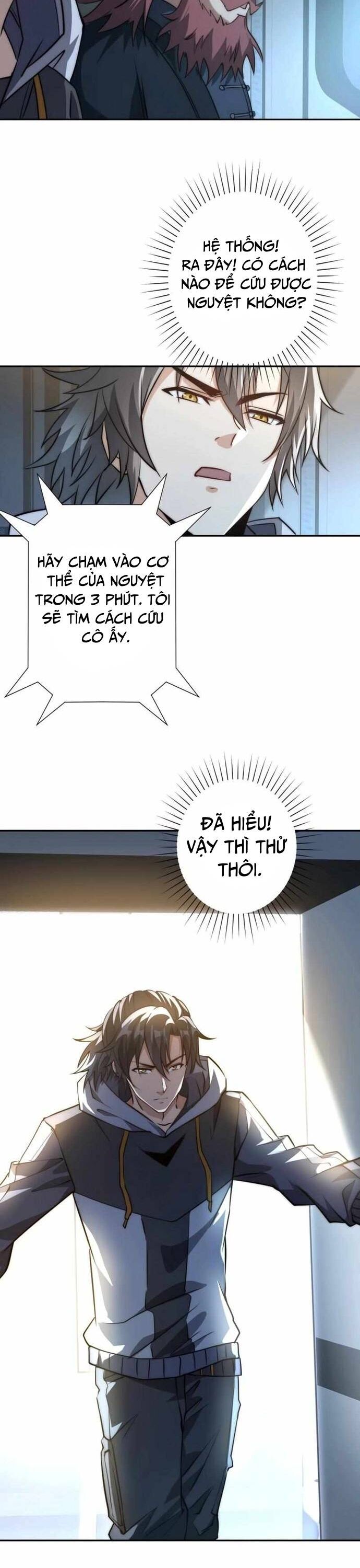 Trùng Sinh: Tôi Đứng Top Nhờ Hệ Thống Gian Lận Chapter 17 - 5