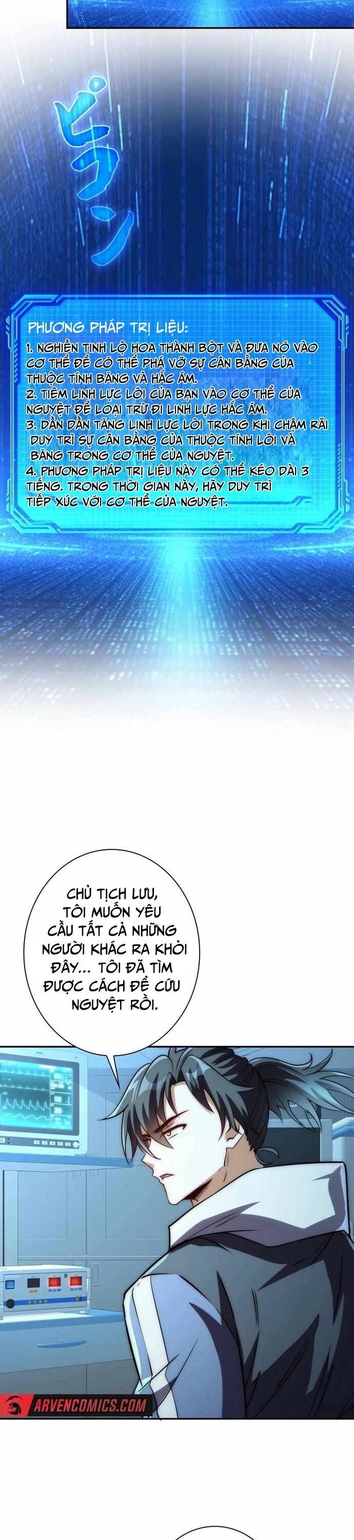 Trùng Sinh: Tôi Đứng Top Nhờ Hệ Thống Gian Lận Chapter 17 - 10