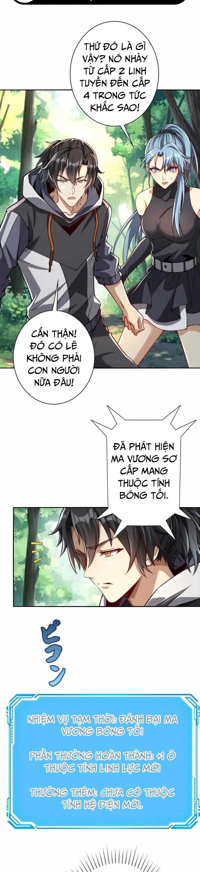 Trùng Sinh: Tôi Đứng Top Nhờ Hệ Thống Gian Lận Chapter 19 - 18