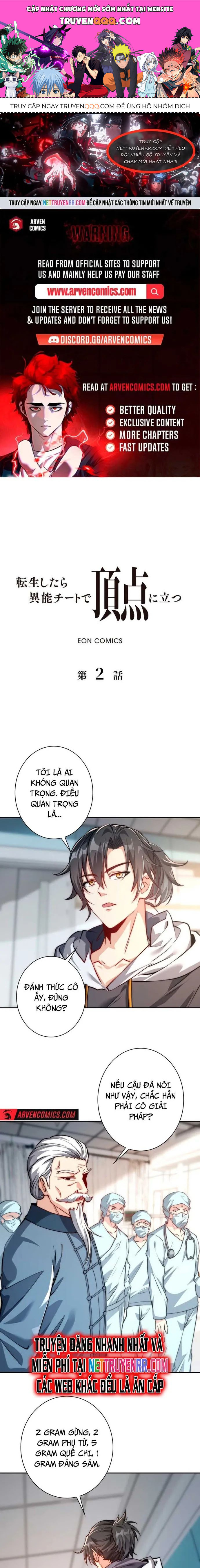 Trùng Sinh: Tôi Đứng Top Nhờ Hệ Thống Gian Lận Chapter 2 - 1