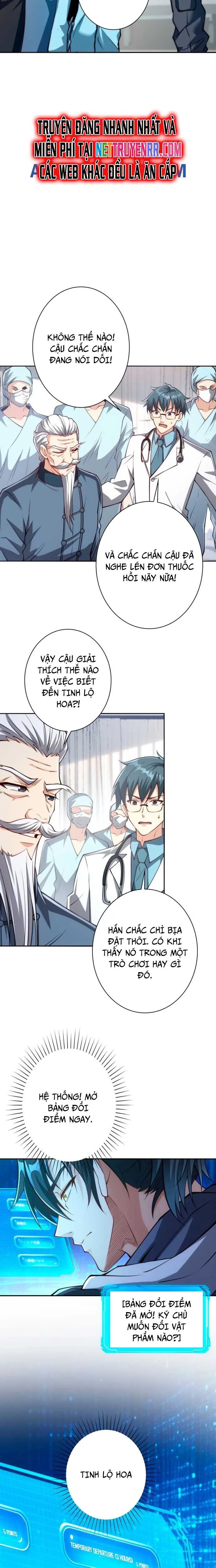 Trùng Sinh: Tôi Đứng Top Nhờ Hệ Thống Gian Lận Chapter 2 - 5