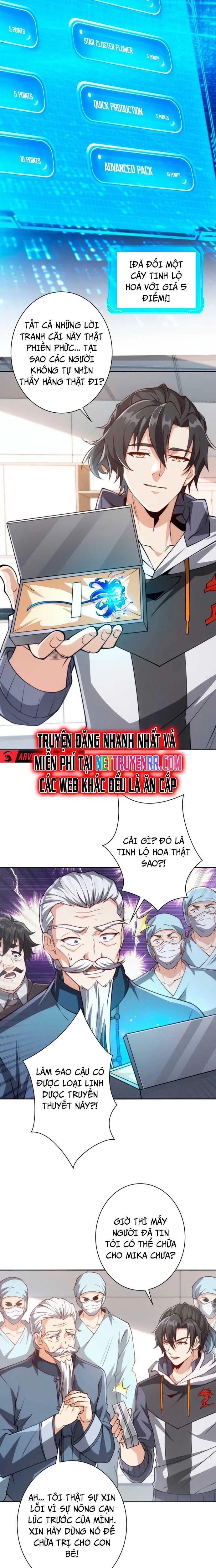 Trùng Sinh: Tôi Đứng Top Nhờ Hệ Thống Gian Lận Chapter 2 - 6