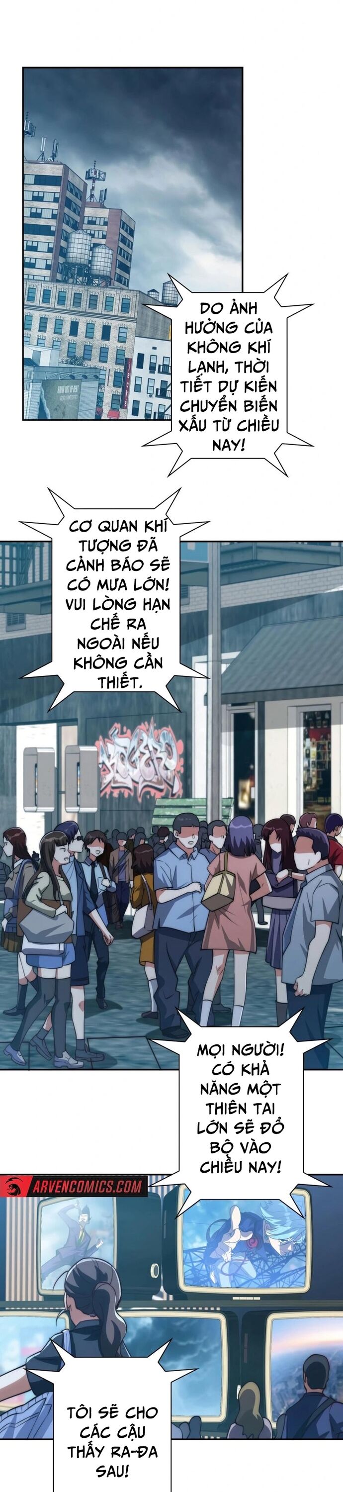 Trùng Sinh: Tôi Đứng Top Nhờ Hệ Thống Gian Lận Chapter 20 - 15