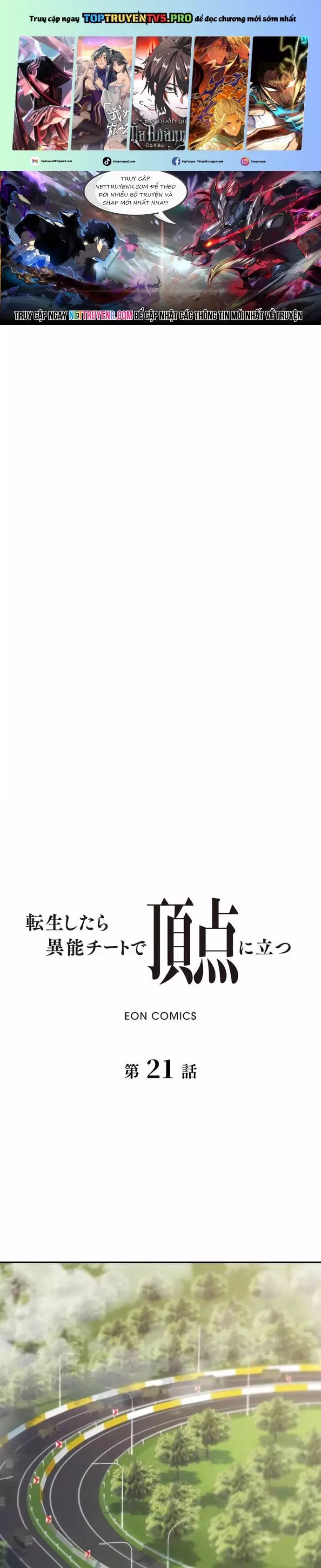 Trùng Sinh: Tôi Đứng Top Nhờ Hệ Thống Gian Lận Chapter 21 - 2
