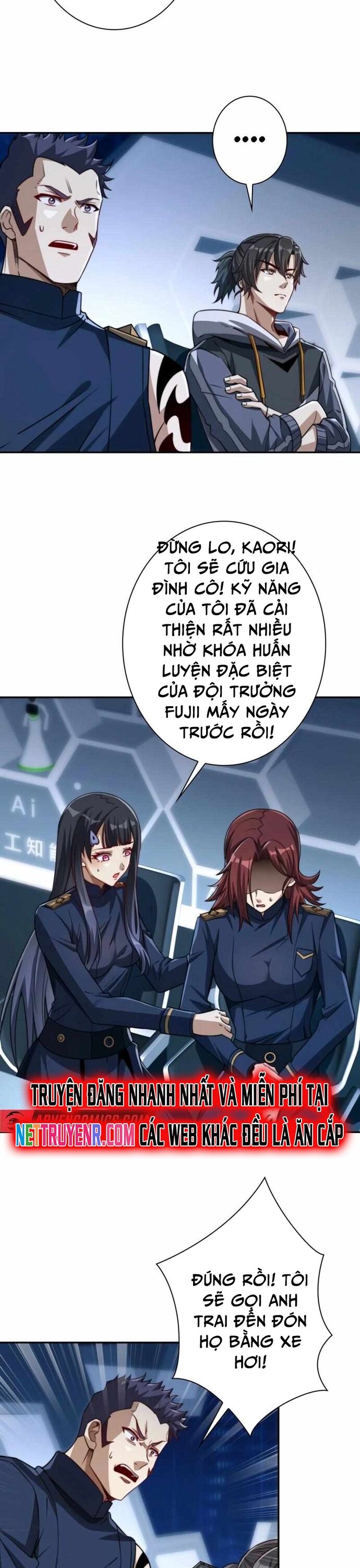 Trùng Sinh: Tôi Đứng Top Nhờ Hệ Thống Gian Lận Chapter 21 - 17