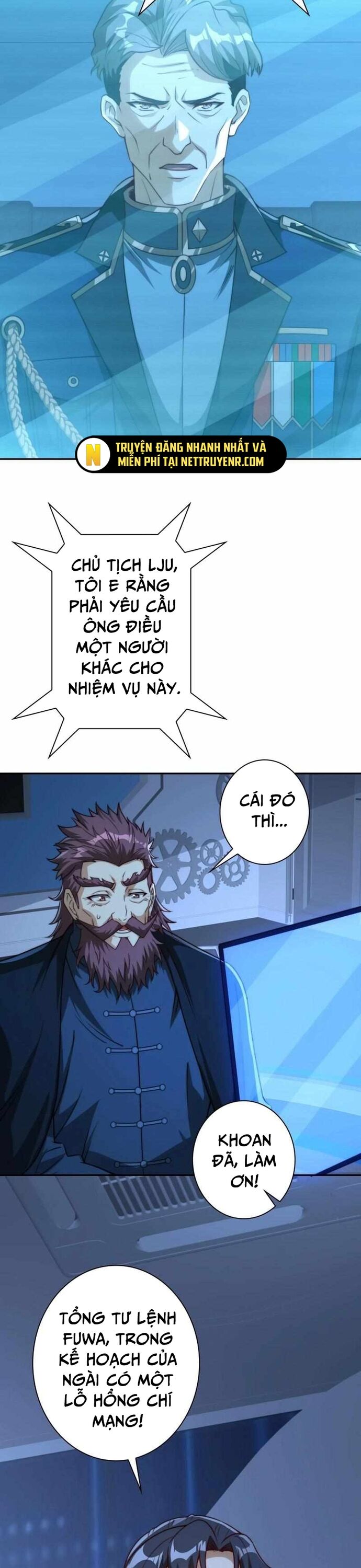 Trùng Sinh: Tôi Đứng Top Nhờ Hệ Thống Gian Lận Chapter 21 - 19