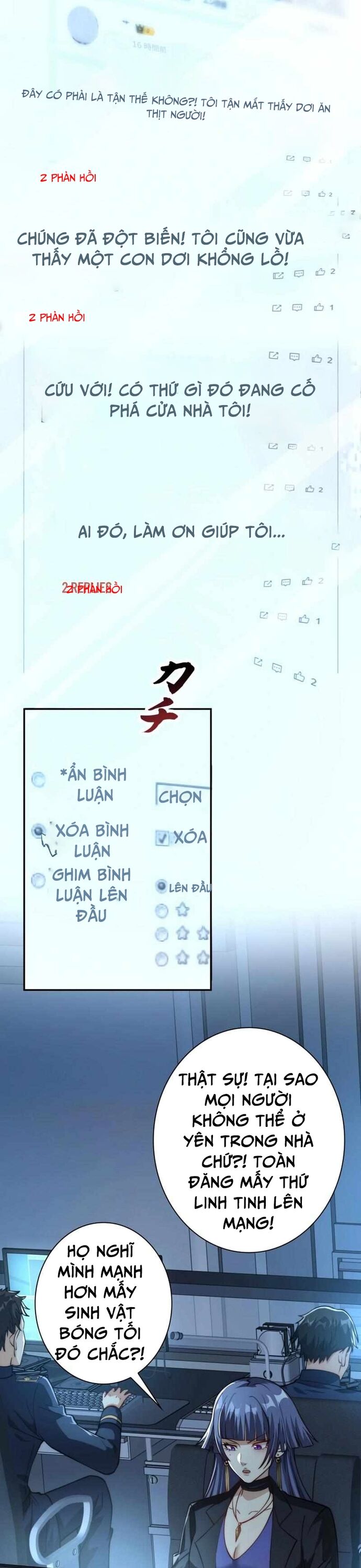 Trùng Sinh: Tôi Đứng Top Nhờ Hệ Thống Gian Lận Chapter 21 - 4