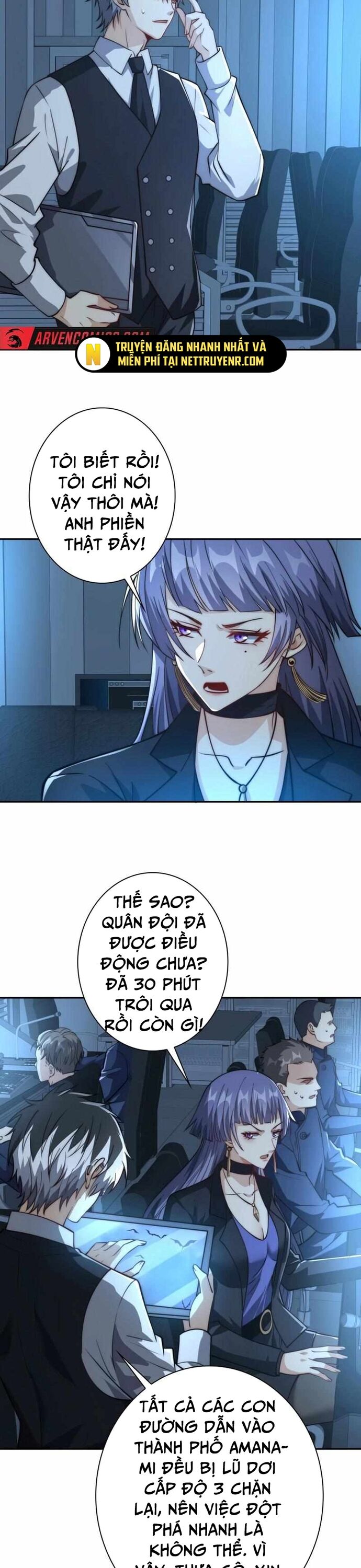 Trùng Sinh: Tôi Đứng Top Nhờ Hệ Thống Gian Lận Chapter 21 - 6