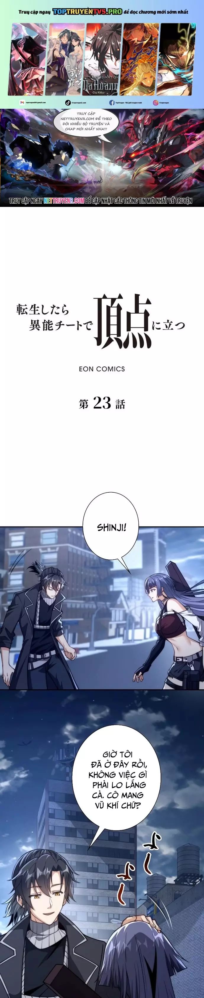 Trùng Sinh: Tôi Đứng Top Nhờ Hệ Thống Gian Lận Chapter 23 - 2