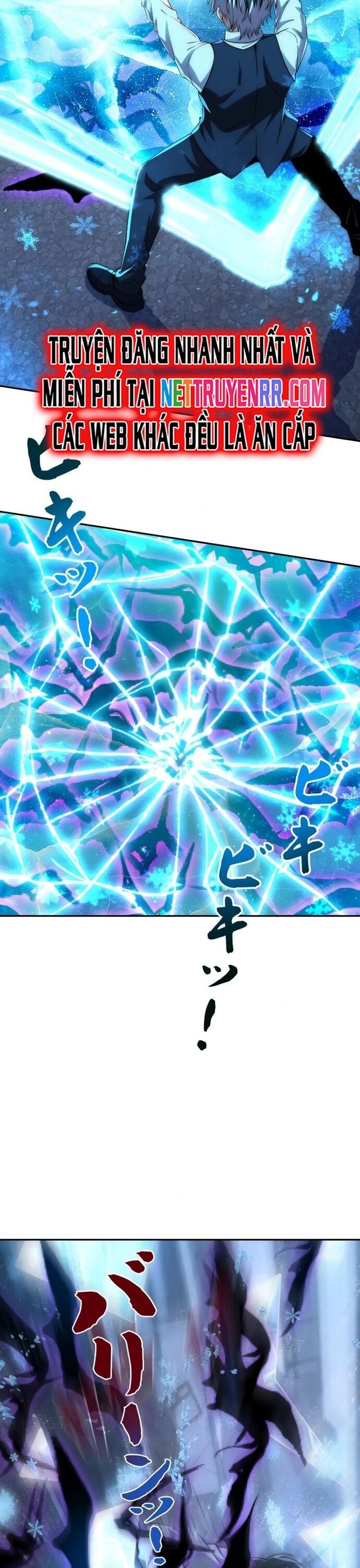 Trùng Sinh: Tôi Đứng Top Nhờ Hệ Thống Gian Lận Chapter 23 - 14