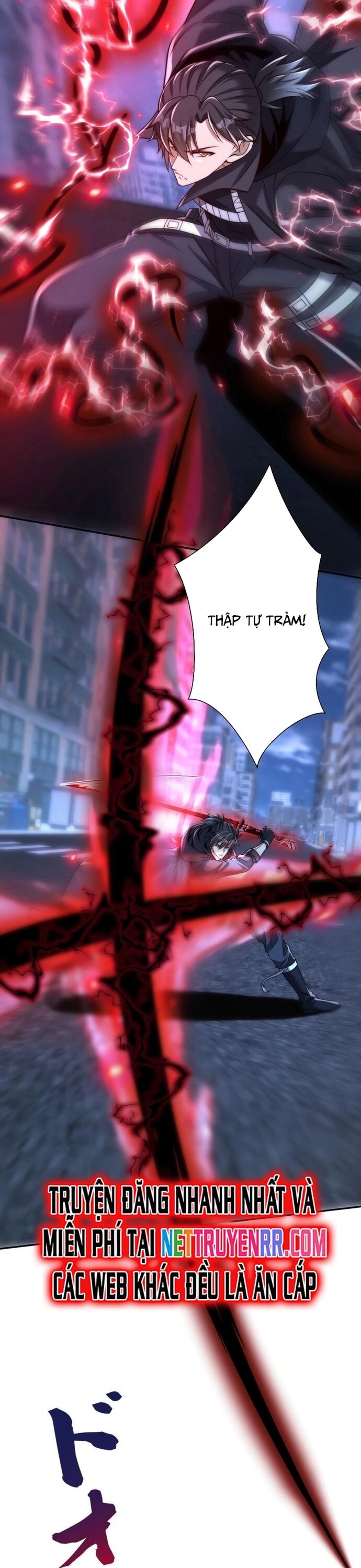 Trùng Sinh: Tôi Đứng Top Nhờ Hệ Thống Gian Lận Chapter 23 - 7
