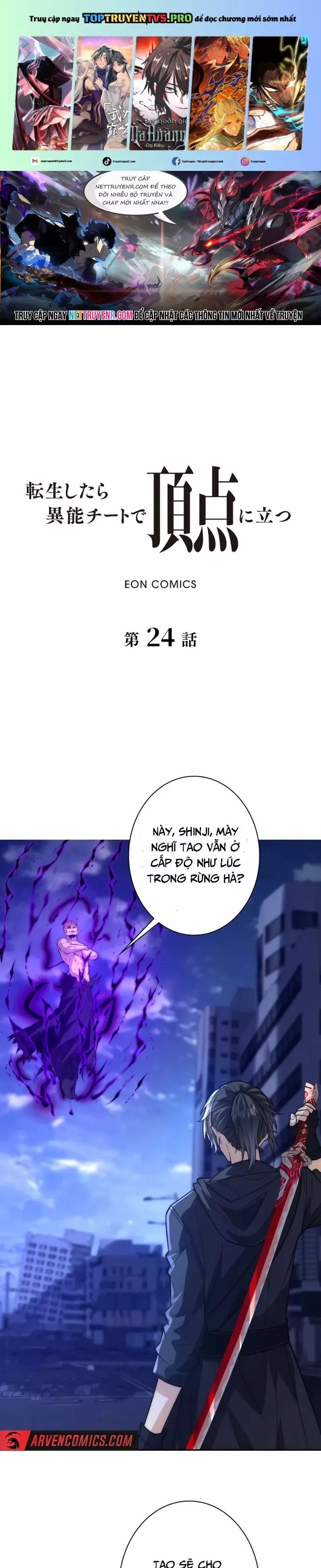 Trùng Sinh: Tôi Đứng Top Nhờ Hệ Thống Gian Lận Chapter 24 - 2