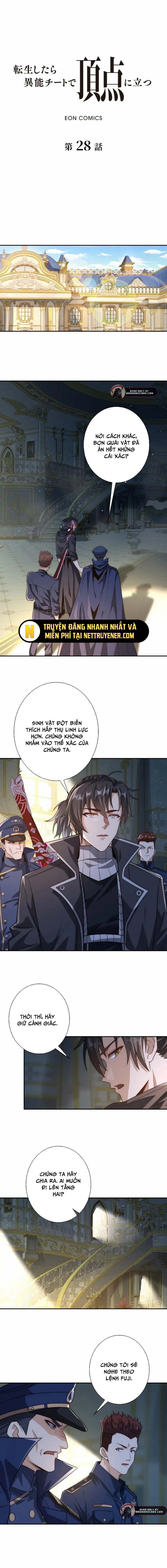 Trùng Sinh: Tôi Đứng Top Nhờ Hệ Thống Gian Lận Chapter 28 - 2