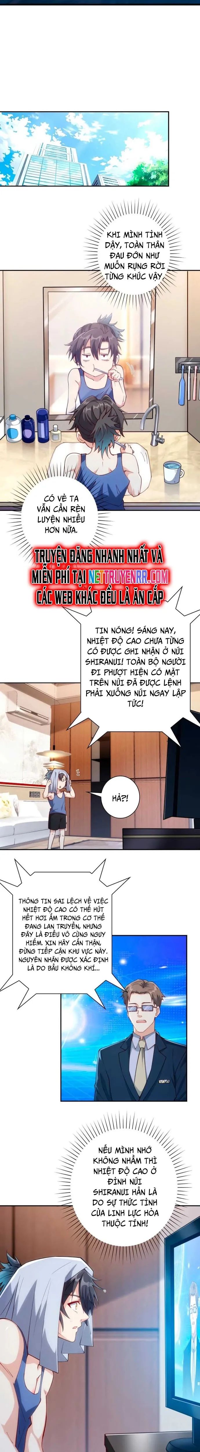 Trùng Sinh: Tôi Đứng Top Nhờ Hệ Thống Gian Lận Chapter 3 - 7