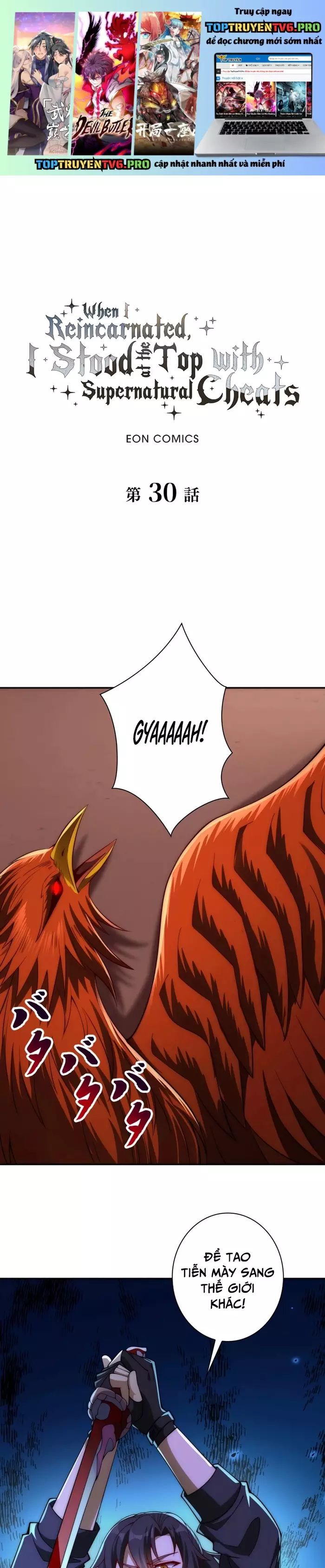 Trùng Sinh: Tôi Đứng Top Nhờ Hệ Thống Gian Lận Chapter 30 - 1