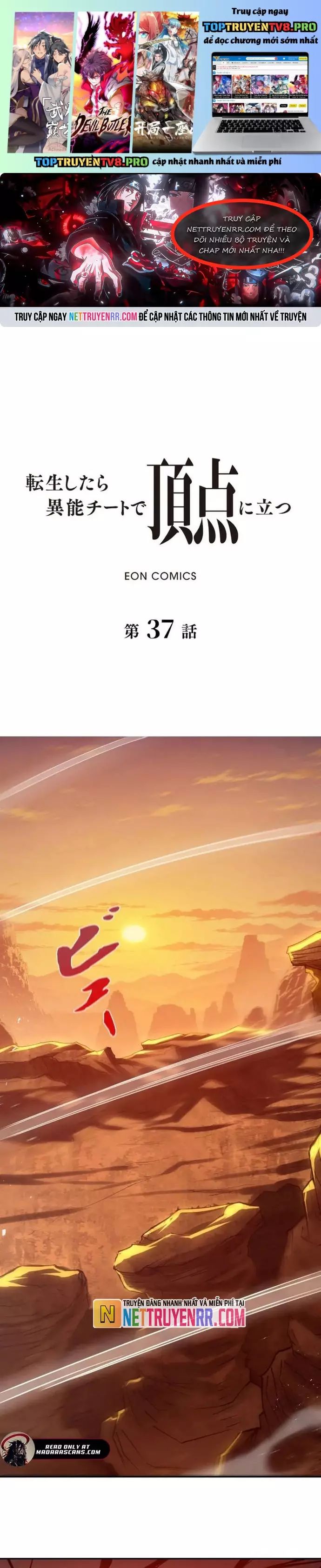 Trùng Sinh: Tôi Đứng Top Nhờ Hệ Thống Gian Lận Chapter 37 - 2
