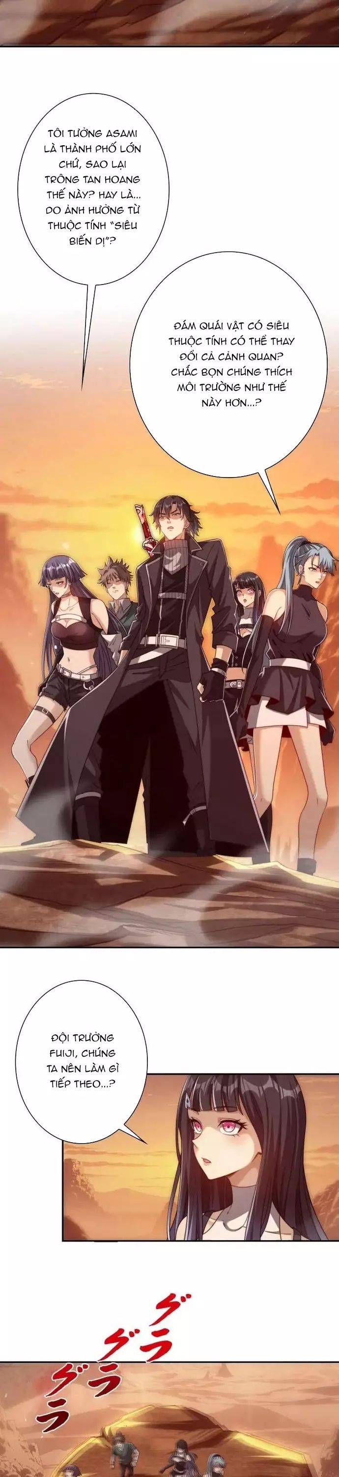 Trùng Sinh: Tôi Đứng Top Nhờ Hệ Thống Gian Lận Chapter 37 - 4