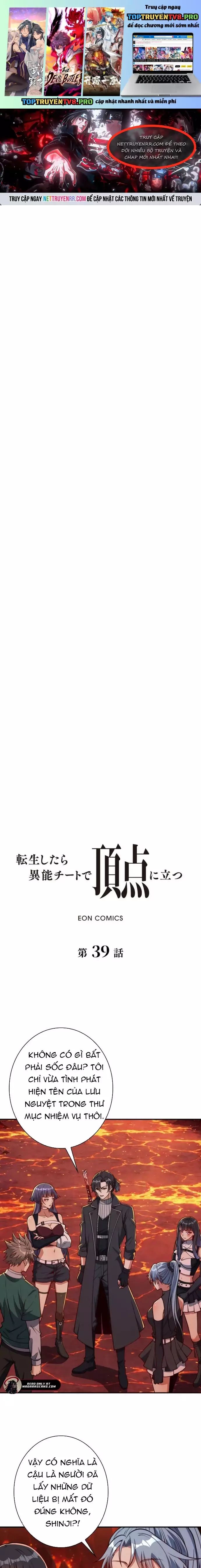 Trùng Sinh: Tôi Đứng Top Nhờ Hệ Thống Gian Lận Chapter 39 - 2