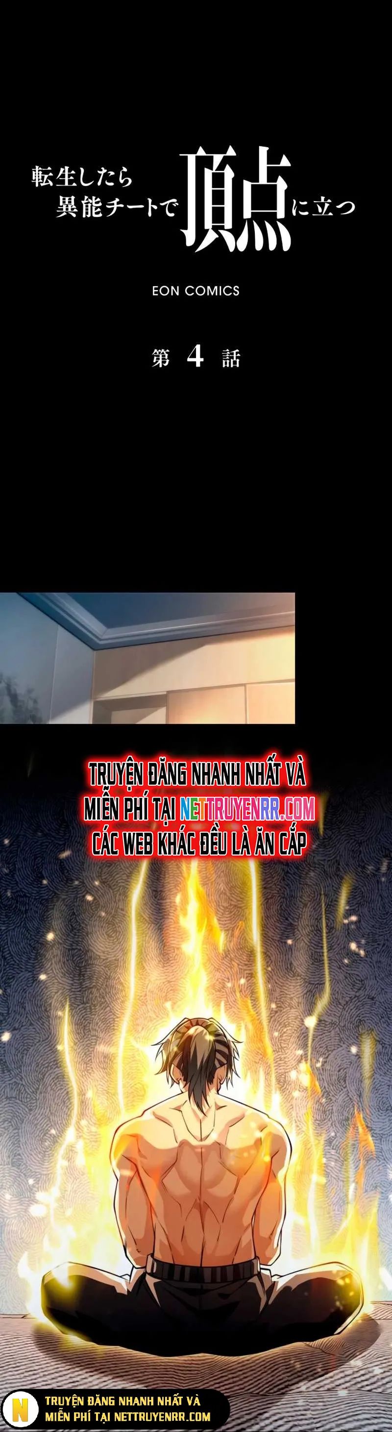 Trùng Sinh: Tôi Đứng Top Nhờ Hệ Thống Gian Lận Chapter 4 - 2