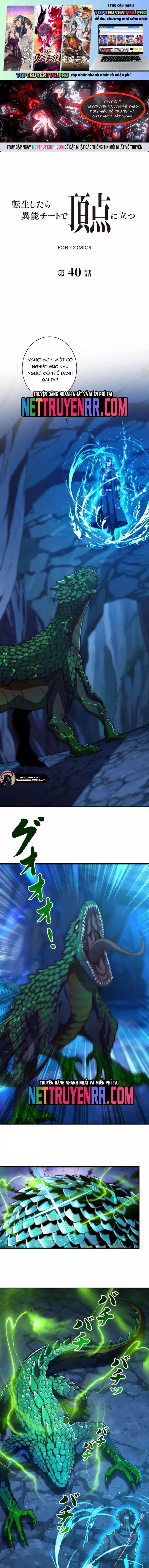 Trùng Sinh: Tôi Đứng Top Nhờ Hệ Thống Gian Lận Chapter 40 - 2
