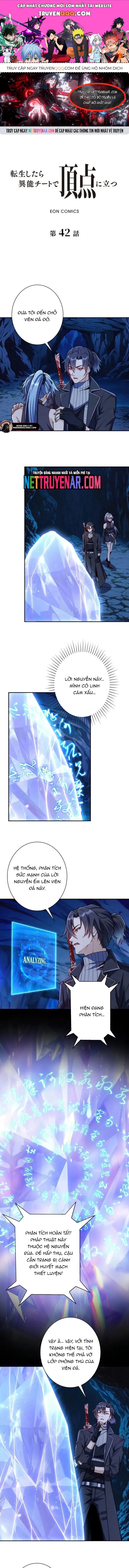 Trùng Sinh: Tôi Đứng Top Nhờ Hệ Thống Gian Lận Chapter 42 - 1