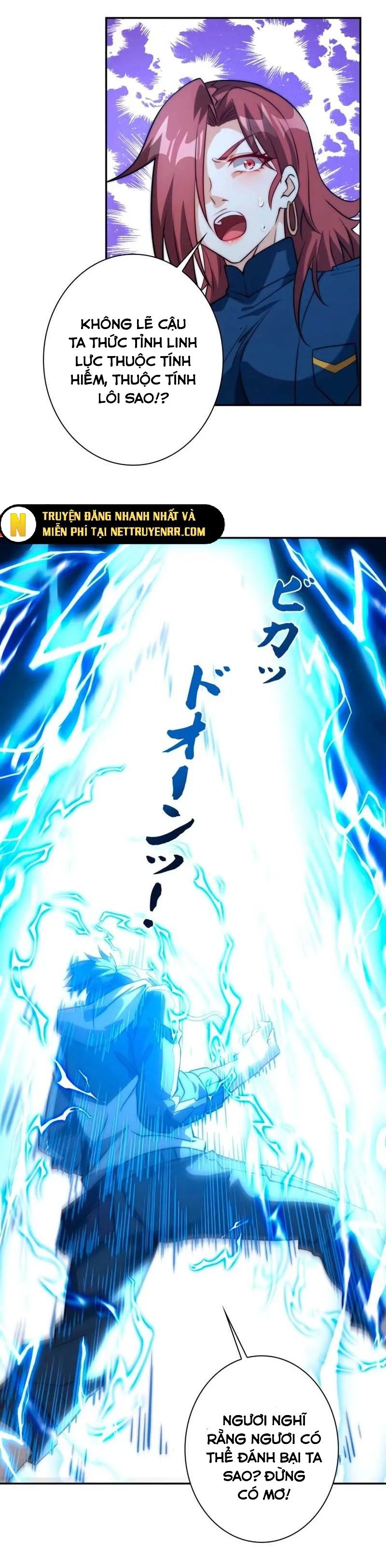 Trùng Sinh: Tôi Đứng Top Nhờ Hệ Thống Gian Lận Chapter 5 - 14