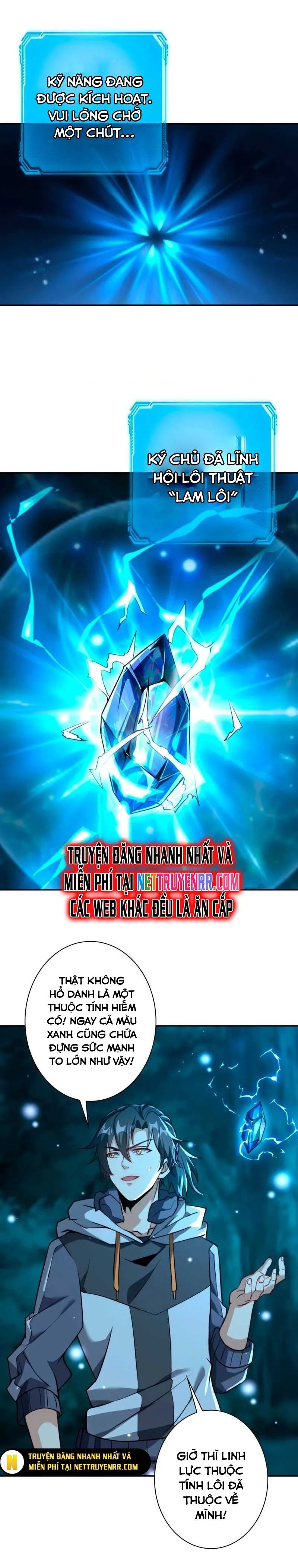 Trùng Sinh: Tôi Đứng Top Nhờ Hệ Thống Gian Lận Chapter 5 - 5