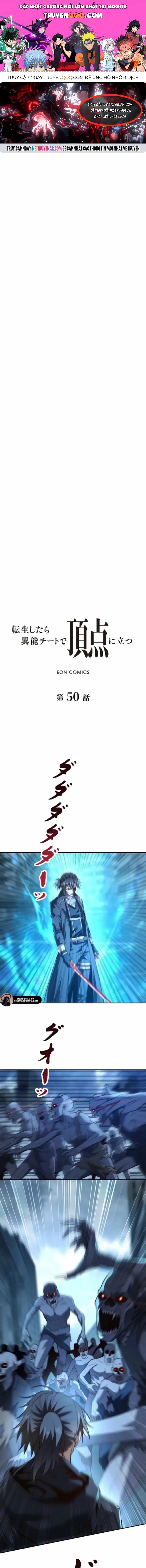 Trùng Sinh: Tôi Đứng Top Nhờ Hệ Thống Gian Lận Chapter 50 - 1