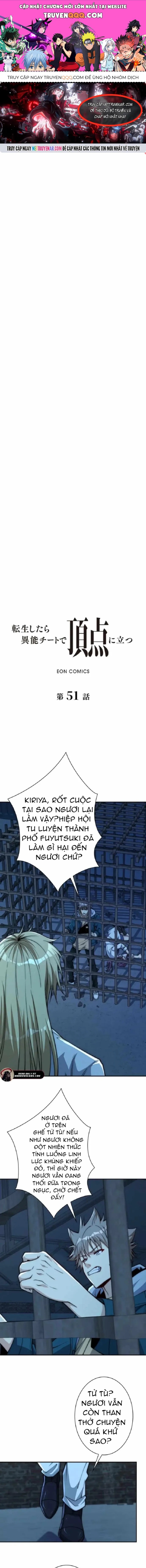 Trùng Sinh: Tôi Đứng Top Nhờ Hệ Thống Gian Lận Chapter 51 - 1