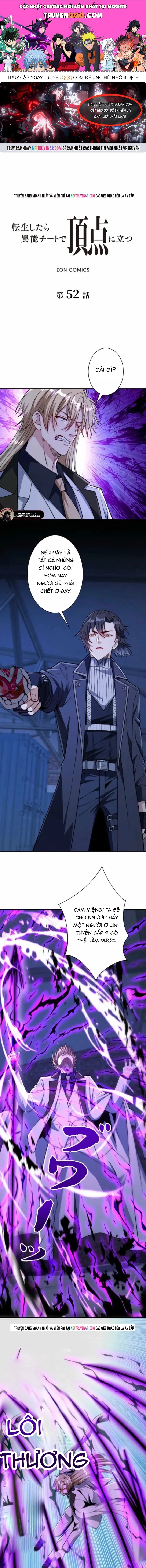 Trùng Sinh: Tôi Đứng Top Nhờ Hệ Thống Gian Lận Chapter 52 - 1