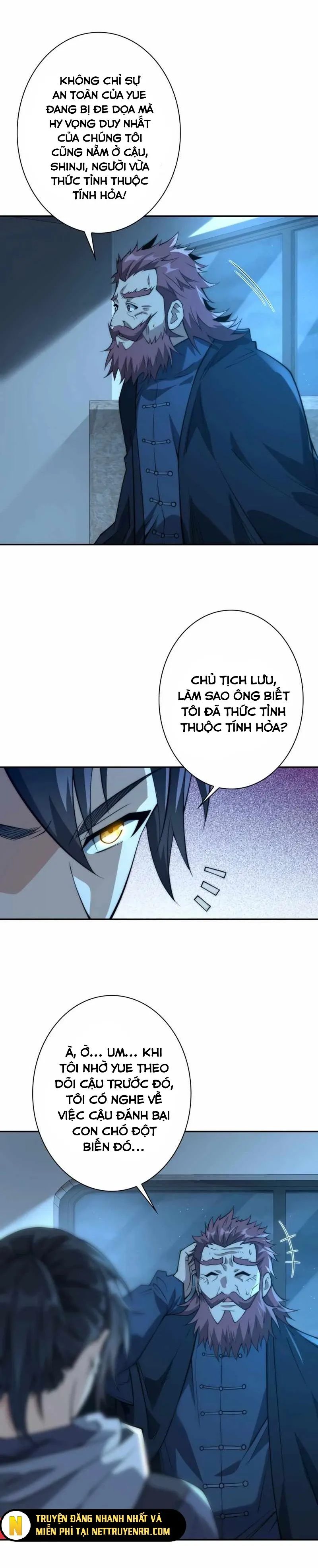 Trùng Sinh: Tôi Đứng Top Nhờ Hệ Thống Gian Lận Chapter 6 - 4