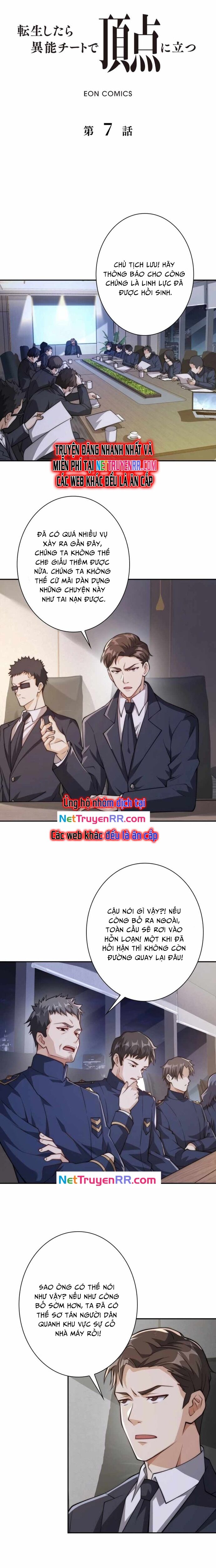 Trùng Sinh: Tôi Đứng Top Nhờ Hệ Thống Gian Lận Chapter 7 - 2