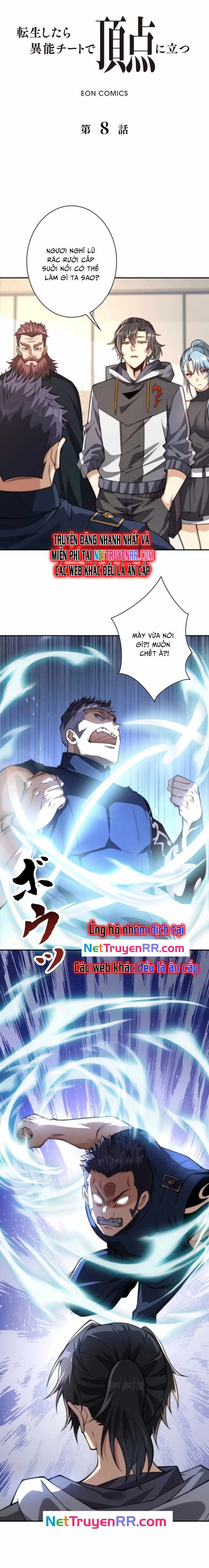 Trùng Sinh: Tôi Đứng Top Nhờ Hệ Thống Gian Lận Chapter 8 - 2