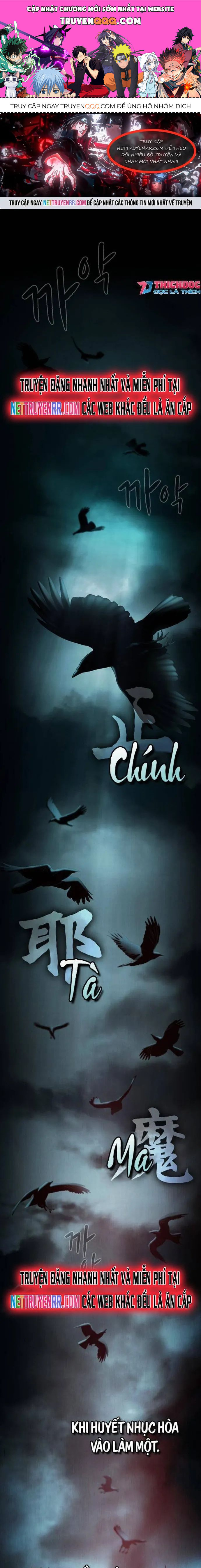 Cuộc Sống Của Gián Điệp Ma Giáo Chapter 1 - 1
