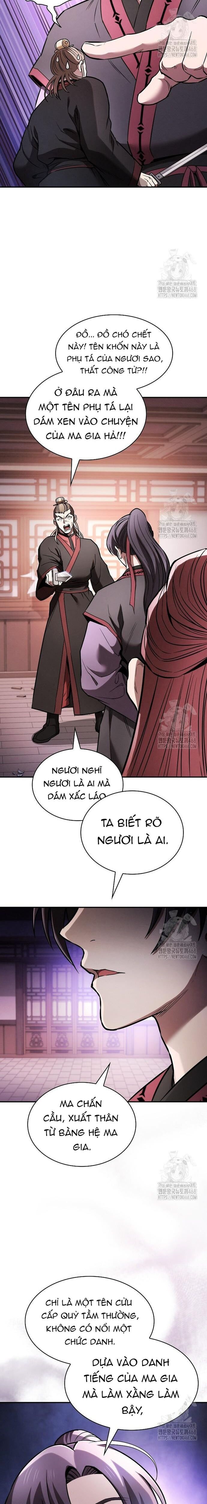 Cuộc Sống Của Gián Điệp Ma Giáo Chapter 13 - 10