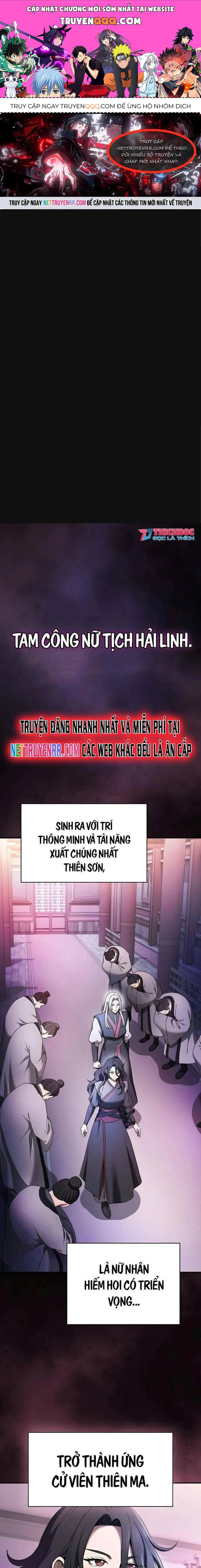 Cuộc Sống Của Gián Điệp Ma Giáo Chapter 4 - 1