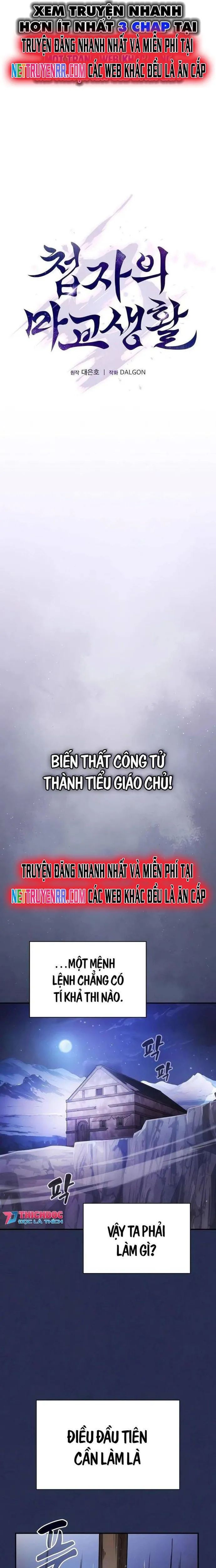 Cuộc Sống Của Gián Điệp Ma Giáo Chapter 4 - 7