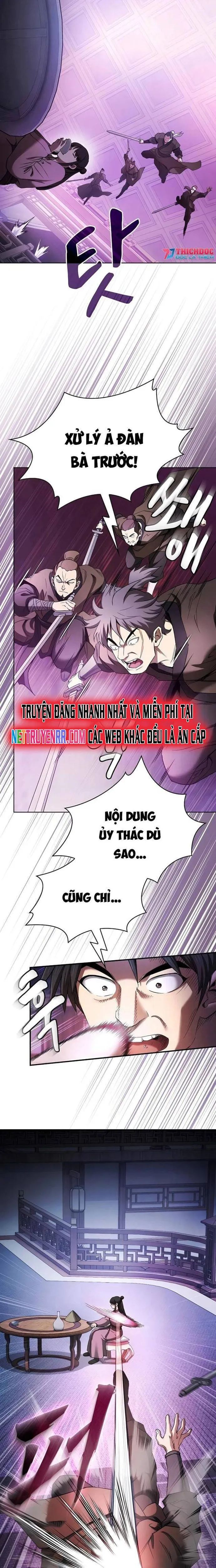 Cuộc Sống Của Gián Điệp Ma Giáo Chapter 7 - 16